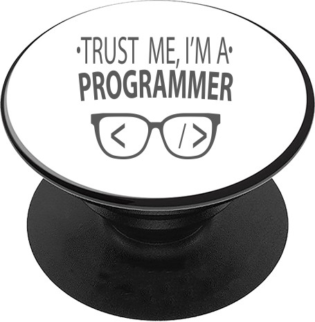 Повір мені я програміст