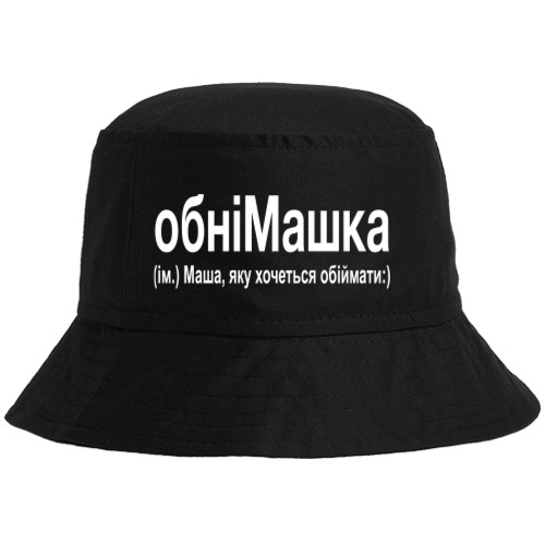 Машка