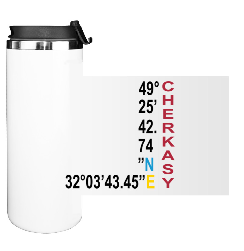 Cherkasy Coordinates