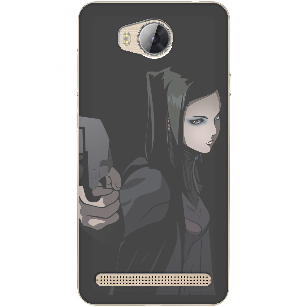 Ergo Proxy