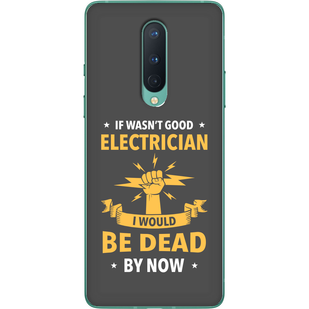 Электрик - Чехлы OnePlus - Електрик - Mfest