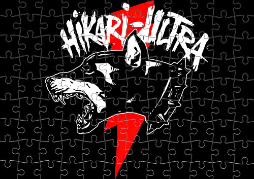 Реп - Пазл із маленькими елементами - Zillakami Hikari Ultra  - Mfest