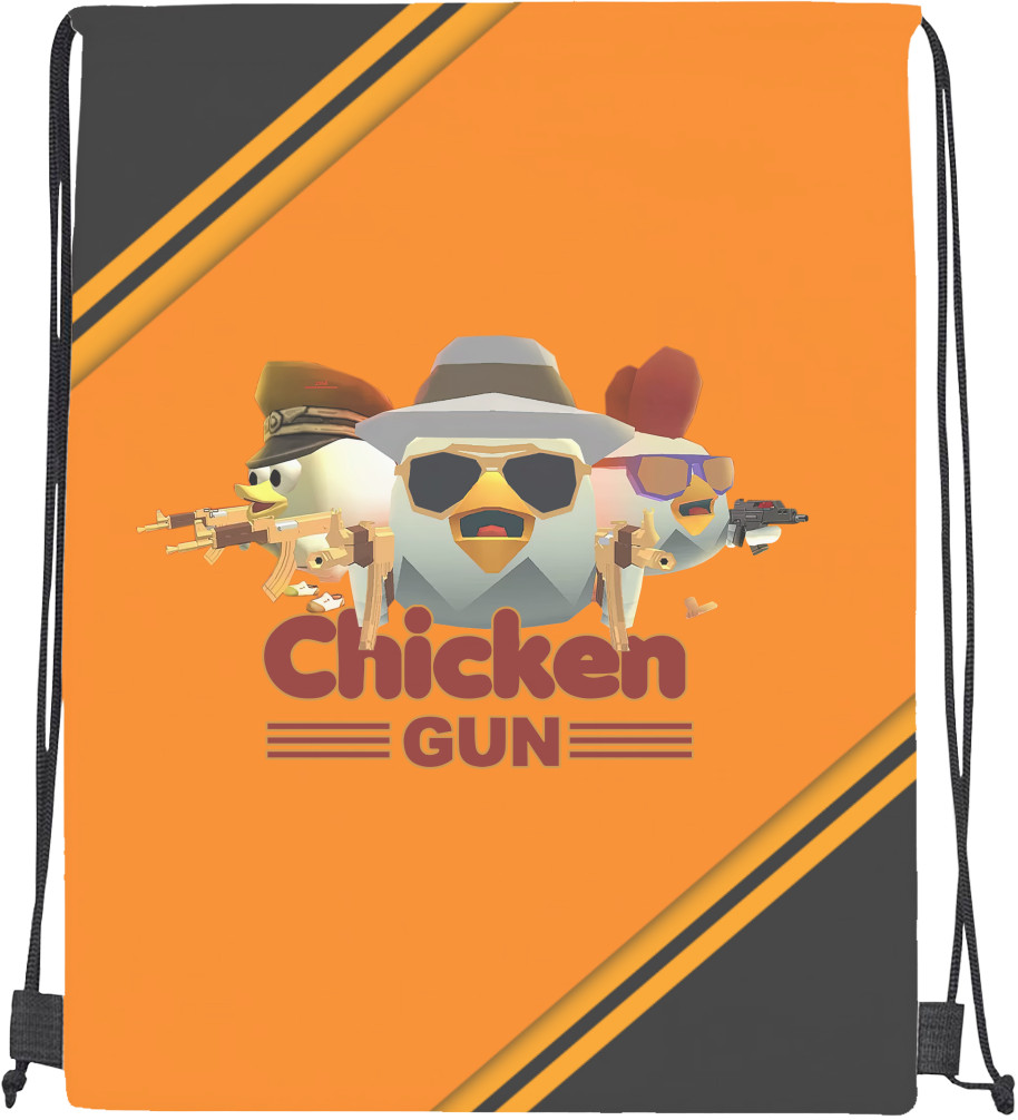 Chicken Gun 3