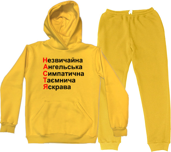 Anastasia - Sports suit for children - Nastya is unusual - Mfest