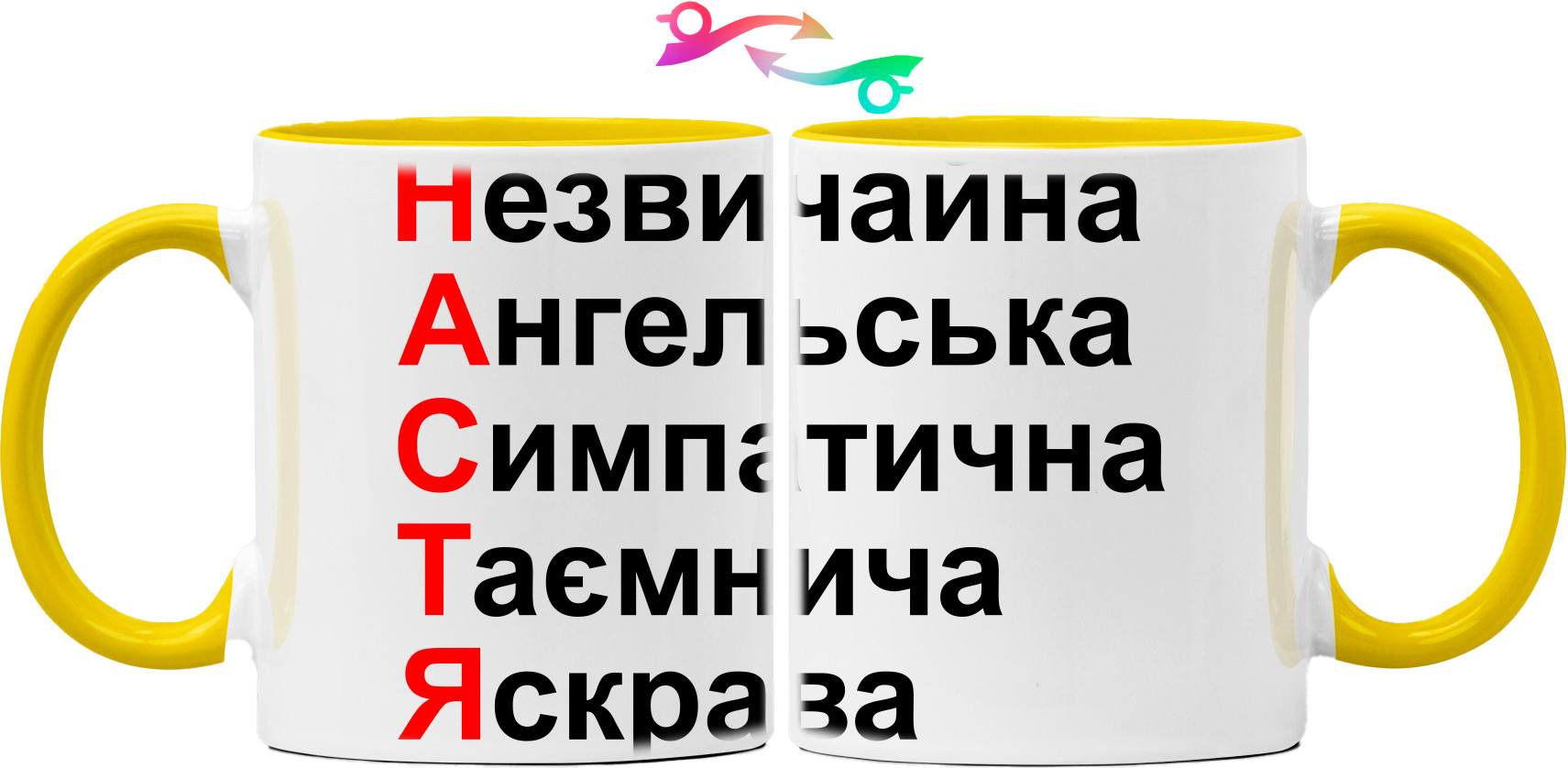  Настя необычная