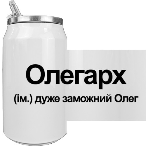 Oleg - Thermobank -  Olegarch - Mfest