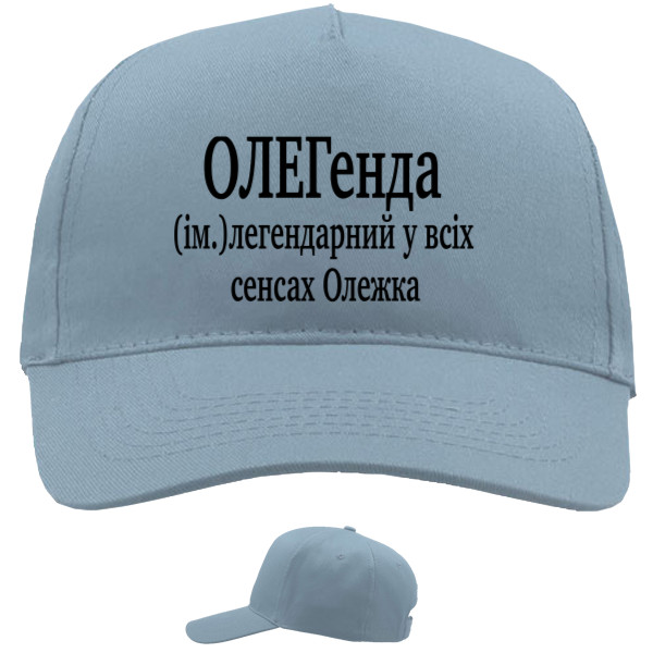 Olezhka