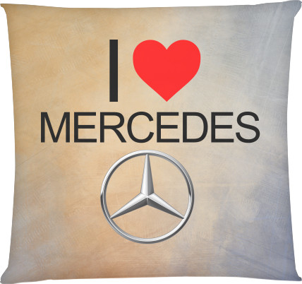 Mercedes-Benz - Подушка квадратная - I Love Mercedes - Mfest