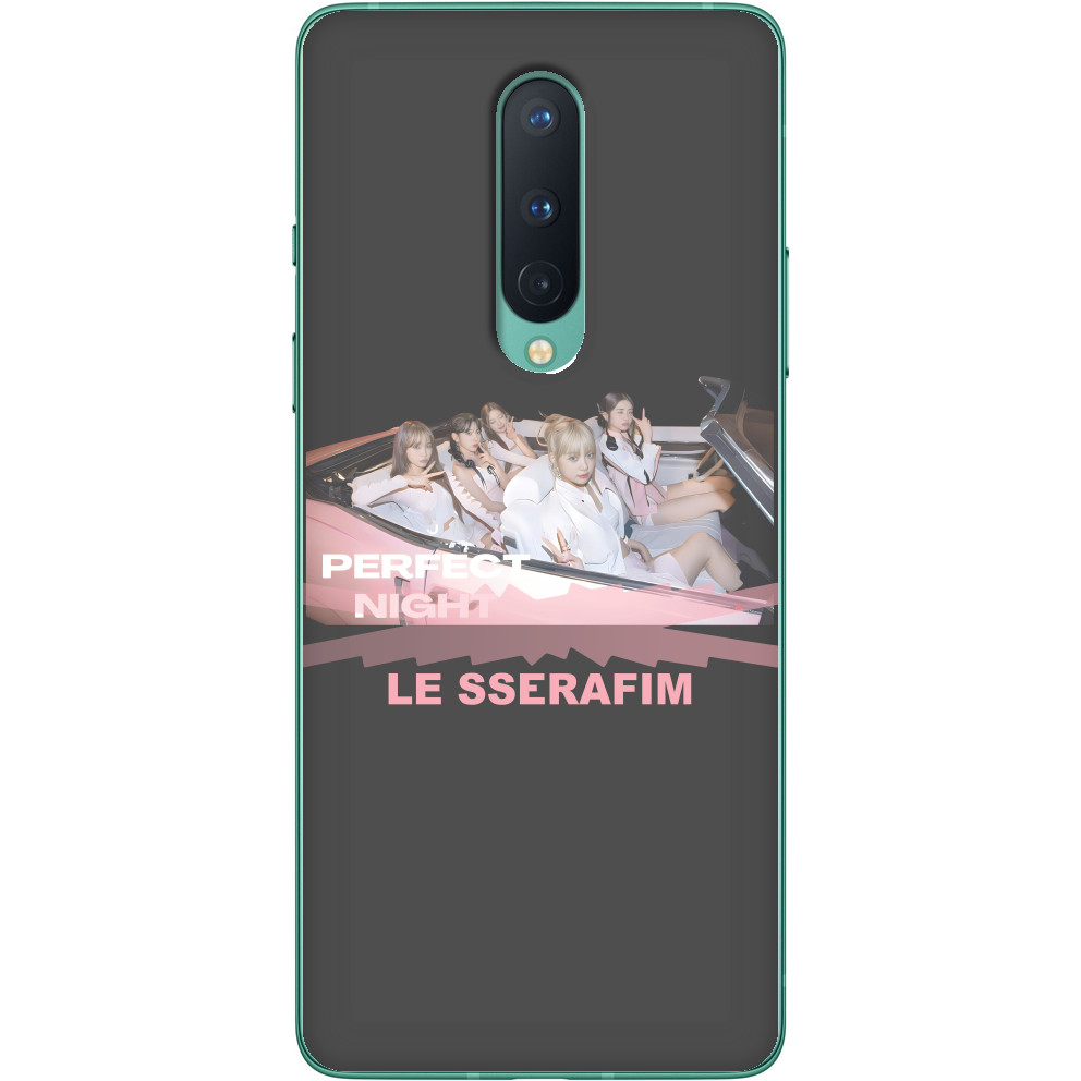 Ле Серафім