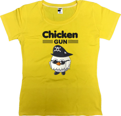  Chicken Gun 12