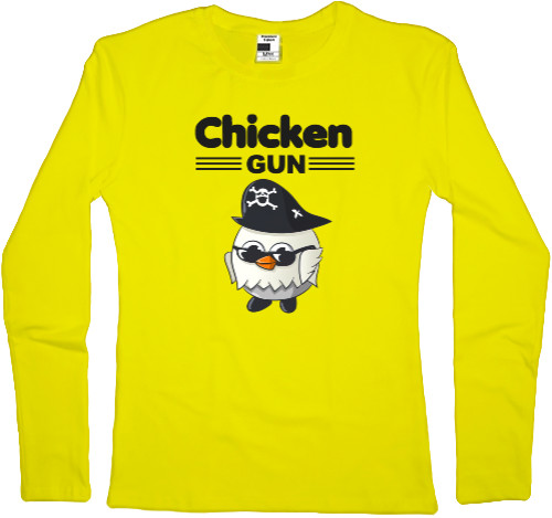  Chicken Gun 12