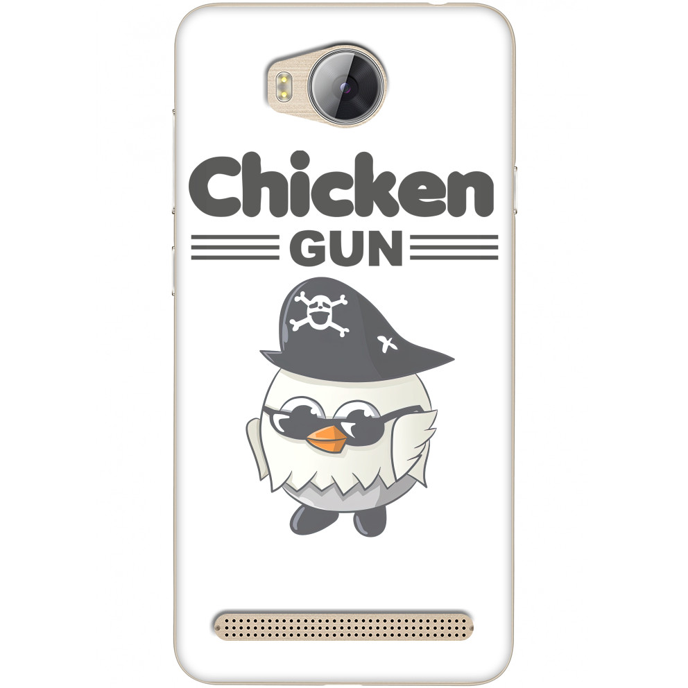  Chicken Gun 12