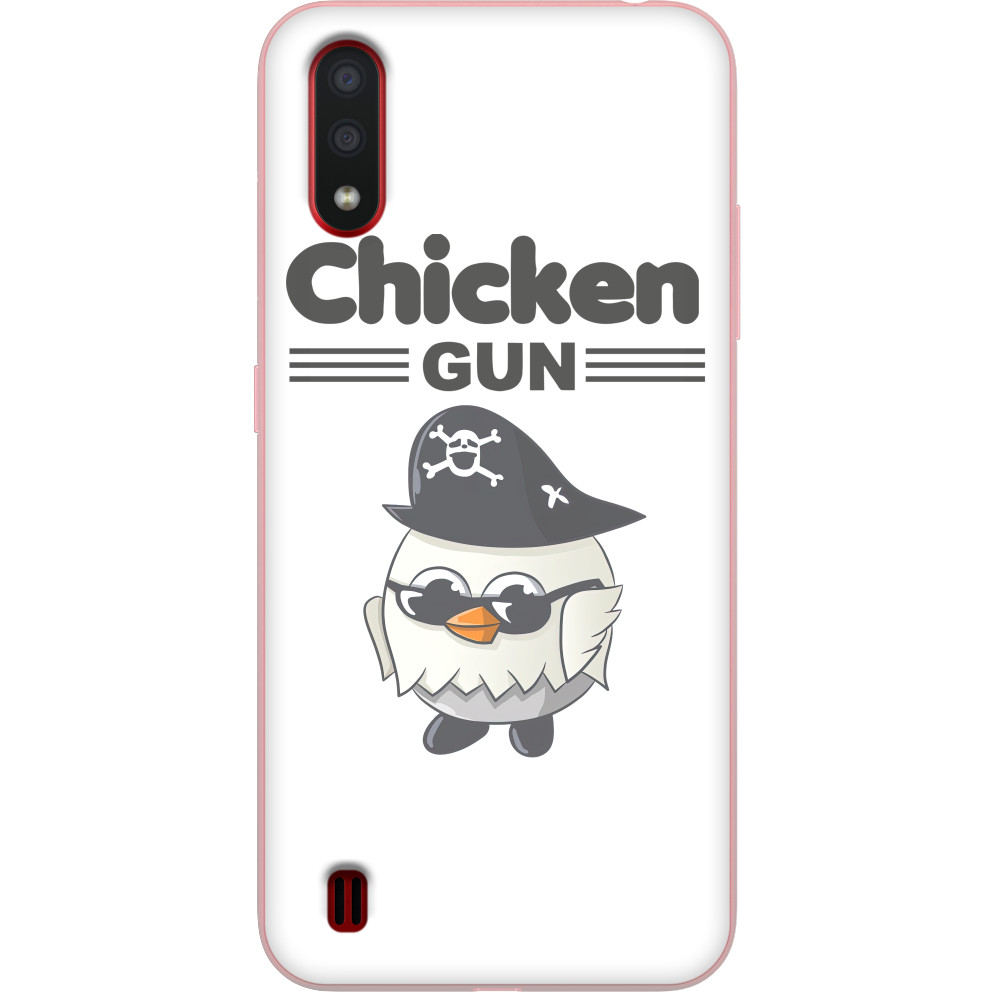  Chicken Gun 12