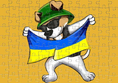 Patronus dog with a flag