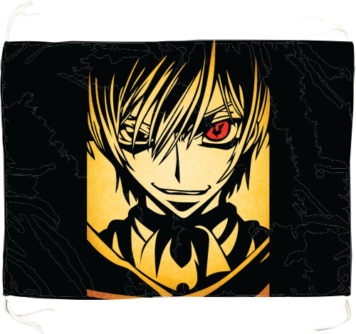 Lelouch Lamperouge