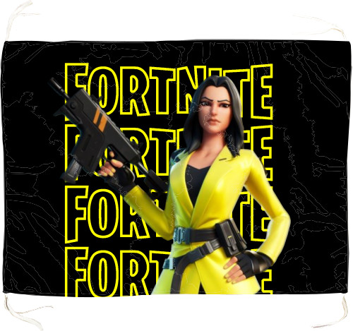 Fortnite Yellow Jacket