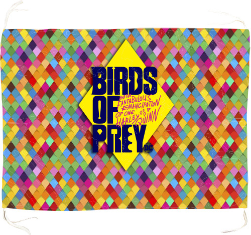 Birds Of Pray & HQ