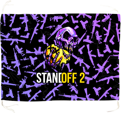 STANDOFF 2 - FEED (1)