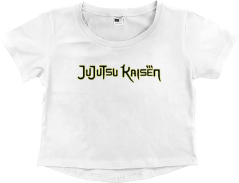 Jujutsu Kaisen logo 2