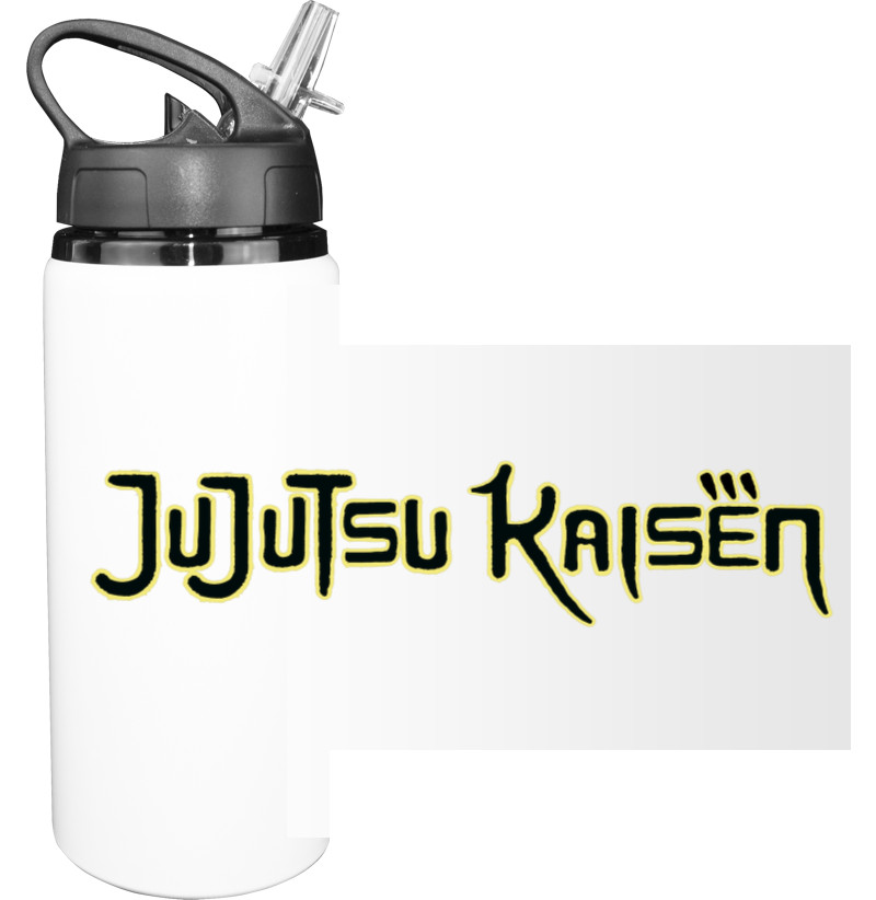 Jujutsu Kaisen logo 2