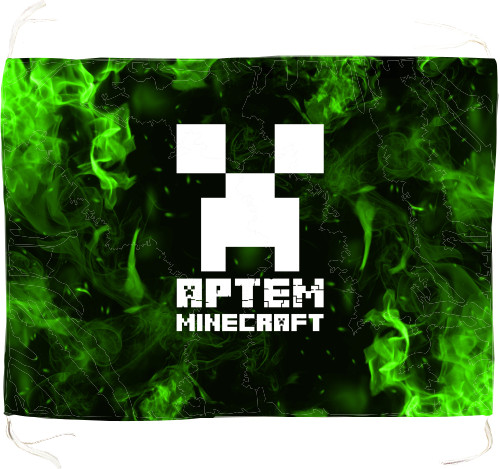 АРТЕМ MINECRAFT (КОЛІР ТА ІМ'Я ЗМІНЮЮТЬСЯ)