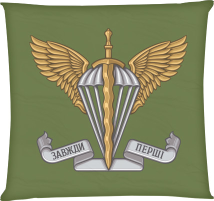 Military - Pillow square - Assault troops of the Armed Forces of Ukraine - Mfest
