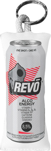 Revo Old