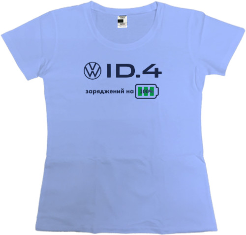 Volkswagen - Футболка Преміум Жіноча - VW ID4 - Mfest