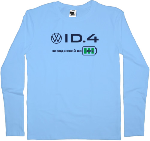 Volkswagen - Longsleeve Premium Male - VW ID4 - Mfest