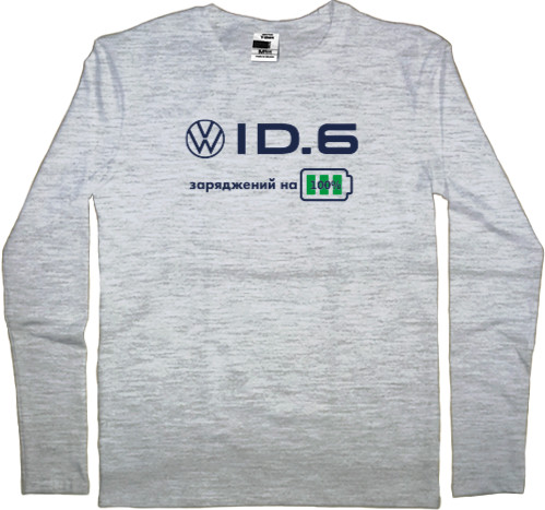 Volkswagen - Longsleeve Premium Male - VW ID6 - Mfest