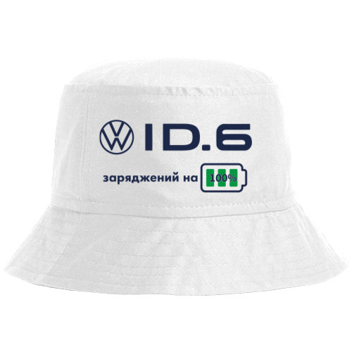Volkswagen - Панама - VW ID6 - Mfest