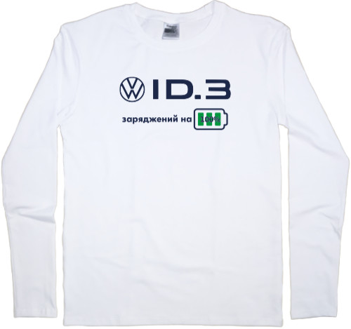 Volkswagen - Longsleeve Premium Male - VW ID3 - Mfest