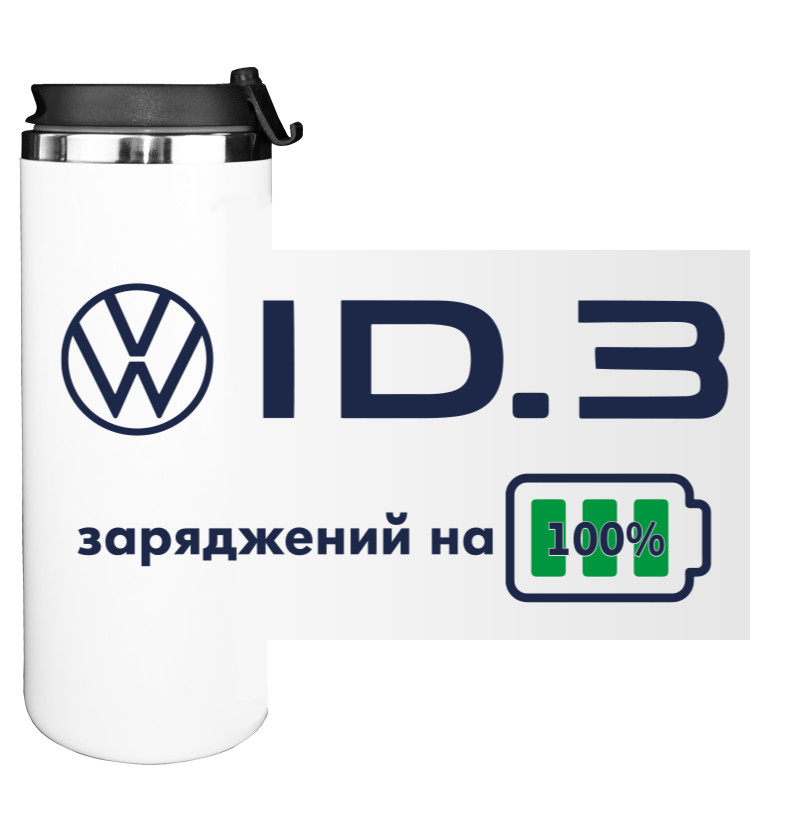 VW ID3