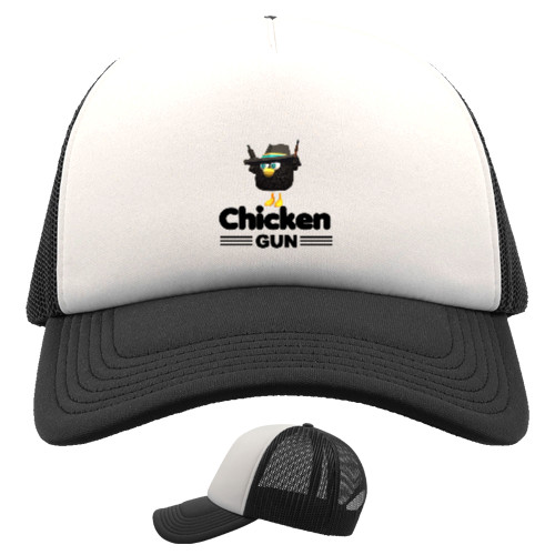 Black Goose in Chicken Gun