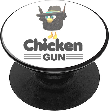 Black Goose in Chicken Gun