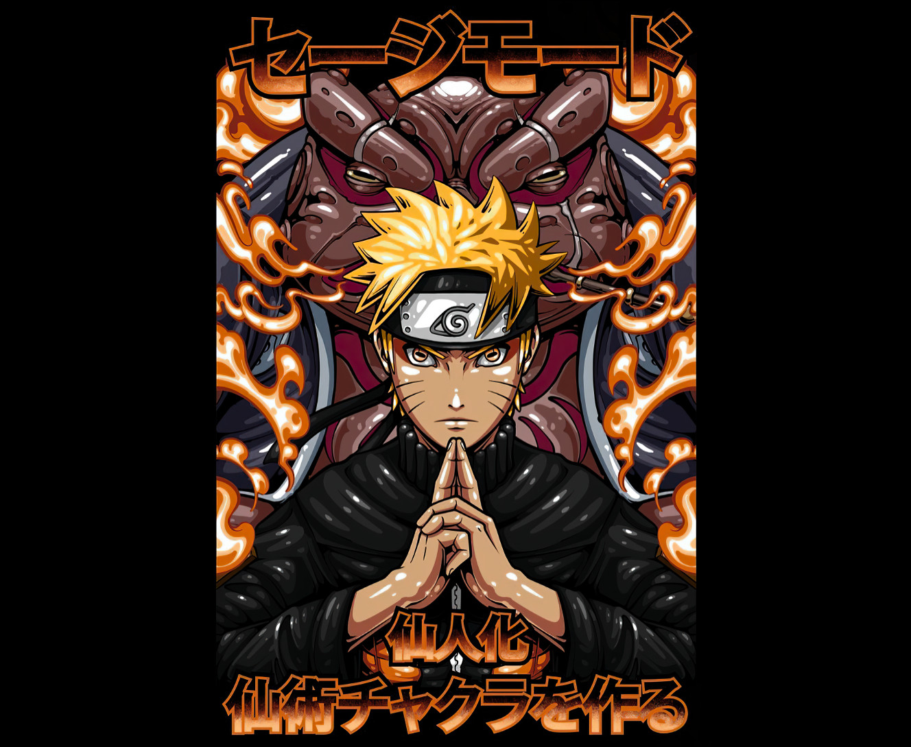 NARUTO Sage Mode