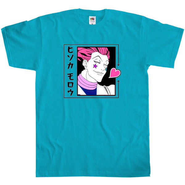  Hisoka