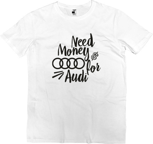 Потрібні гроші на Audi