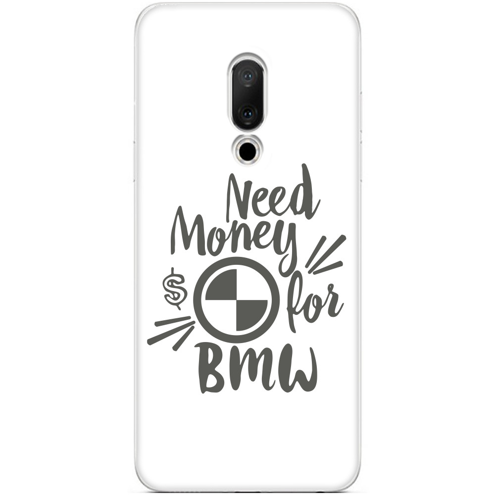Потрібні гроші на BMW