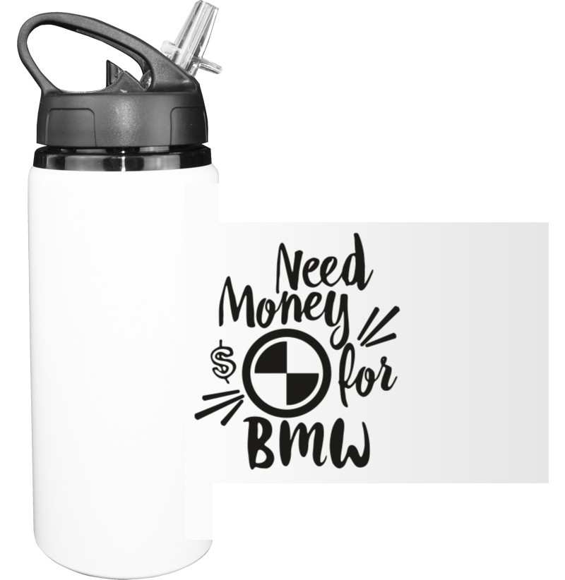 BMW - Пляшка для води - Потрібні гроші на BMW - Mfest