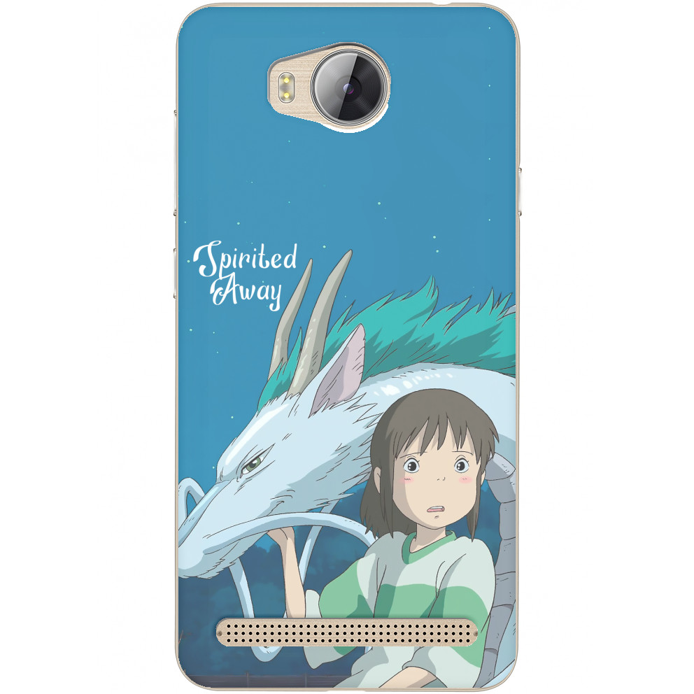 Spirited Away 2