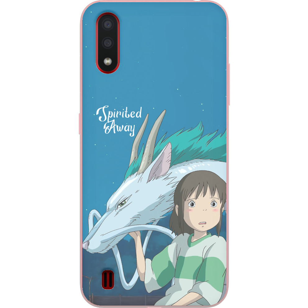 Spirited Away 2