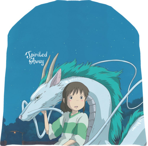 Spirited Away 2