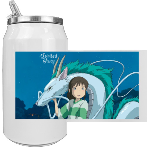 Spirited Away 2