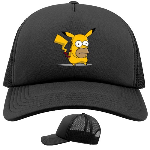 HomerChu