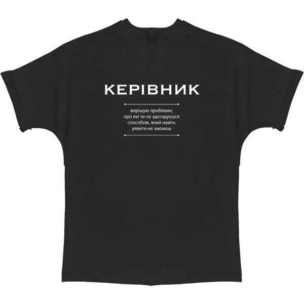 Керівник