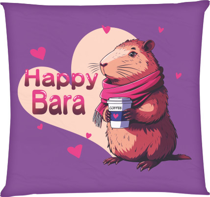 Happy capybara