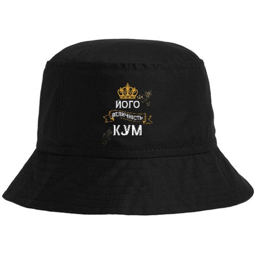 Кум - Panama - Yogo majesty Kum - Mfest