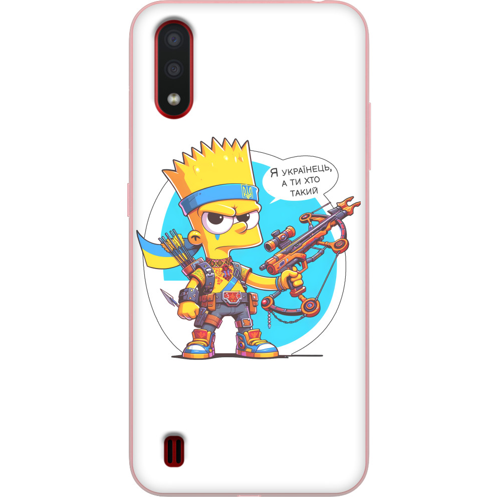 Прикольные картинки - Samsung cases - I am Ukrainian - Mfest