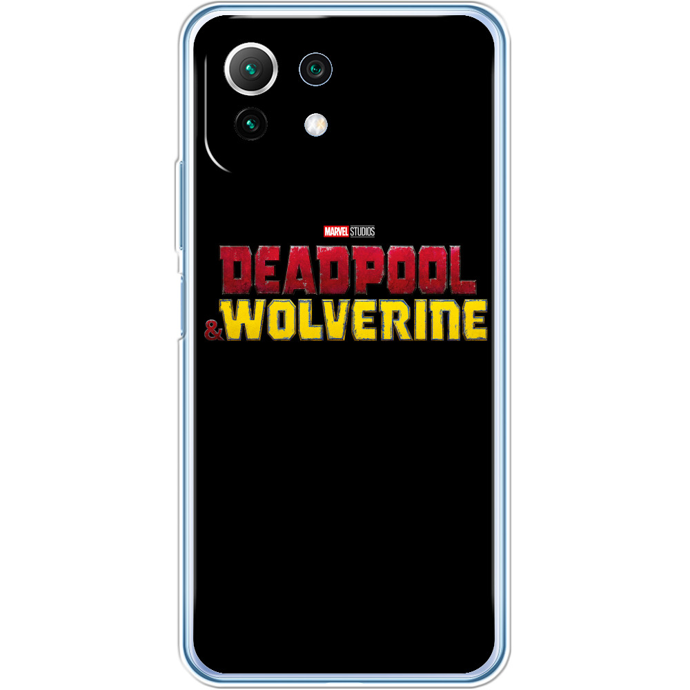 Deadpool and Wolverine logo